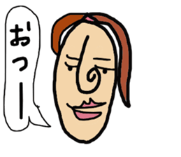 Mr,nagao & Miss,nagako sticker #2569039