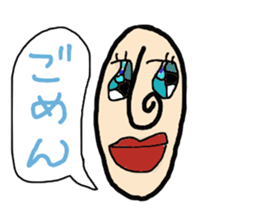 Mr,nagao & Miss,nagako sticker #2569042
