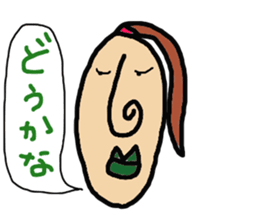 Mr,nagao & Miss,nagako sticker #2569048