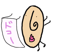 Mr,nagao & Miss,nagako sticker #2569049
