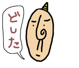 Mr,nagao & Miss,nagako sticker #2569050