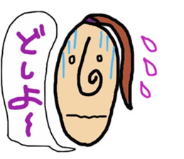 Mr,nagao & Miss,nagako sticker #2569051