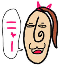 Mr,nagao & Miss,nagako sticker #2569053