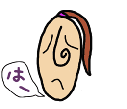 Mr,nagao & Miss,nagako sticker #2569054