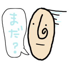 Mr,nagao & Miss,nagako sticker #2569059