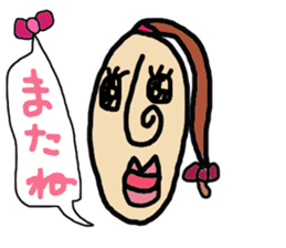 Mr,nagao & Miss,nagako sticker #2569060
