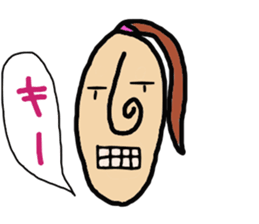 Mr,nagao & Miss,nagako sticker #2569061