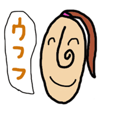 Mr,nagao & Miss,nagako sticker #2569062
