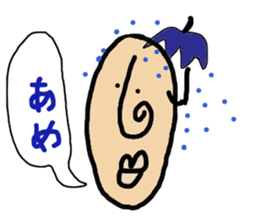Mr,nagao & Miss,nagako sticker #2569063