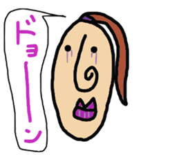 Mr,nagao & Miss,nagako sticker #2569067