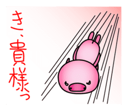rabbit and pig sticker #2569075