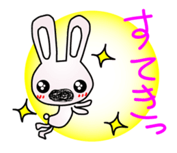 rabbit and pig sticker #2569081