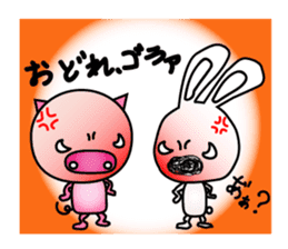 rabbit and pig sticker #2569087