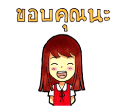 Simple life ; Bell's Diary sticker #2569480