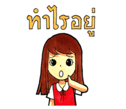 Simple life ; Bell's Diary sticker #2569481