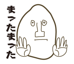 KAOIROIRO sticker #2569752