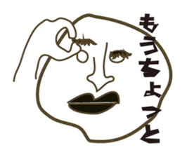 KAOIROIRO sticker #2569754