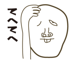 KAOIROIRO sticker #2569758