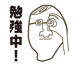 KAOIROIRO sticker #2569762