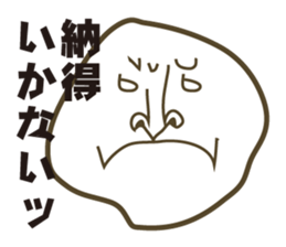 KAOIROIRO sticker #2569764