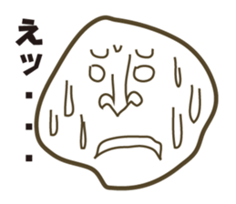 KAOIROIRO sticker #2569765