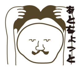 KAOIROIRO sticker #2569775