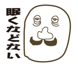 KAOIROIRO sticker #2569777