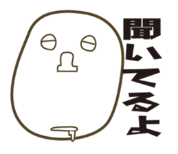 KAOIROIRO sticker #2569781