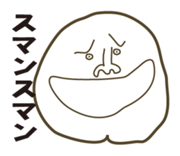 KAOIROIRO sticker #2569784