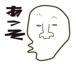 KAOIROIRO sticker #2569788