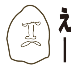 KAOIROIRO sticker #2569789