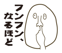 KAOIROIRO sticker #2569790