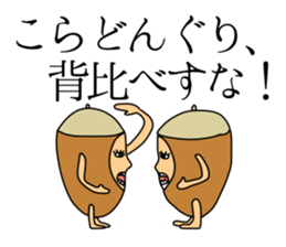 Proverb Communication sticker #2569797