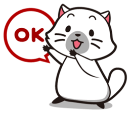 Lily of the white cat sticker #2569951