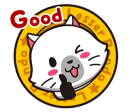 Lily of the white cat sticker #2569982