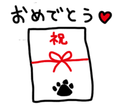WE LOVE Papillon sticker #2570024