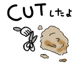 WE LOVE Papillon sticker #2570028