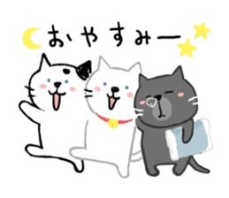 Three cats stamp sticker #2570110