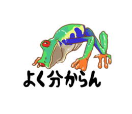 I love frog! sticker #2570135