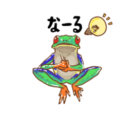 I love frog! sticker #2570136