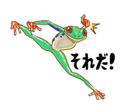 I love frog! sticker #2570137