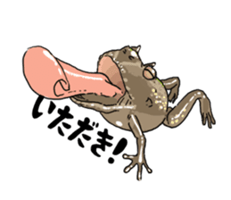 I love frog! sticker #2570144