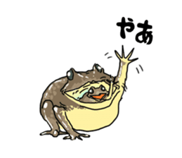 I love frog! sticker #2570148