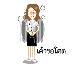 AUDDY Variety sticker #2570218