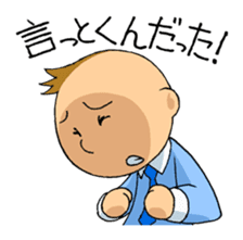 <J-Stickers>Apology and Justify sticker #2570234