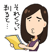 <J-Stickers>Apology and Justify sticker #2570235