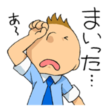 <J-Stickers>Apology and Justify sticker #2570236