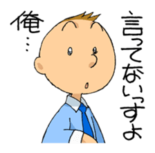 <J-Stickers>Apology and Justify sticker #2570238