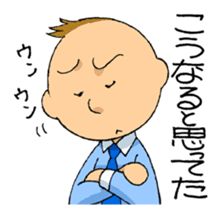 <J-Stickers>Apology and Justify sticker #2570239