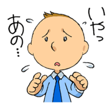 <J-Stickers>Apology and Justify sticker #2570241